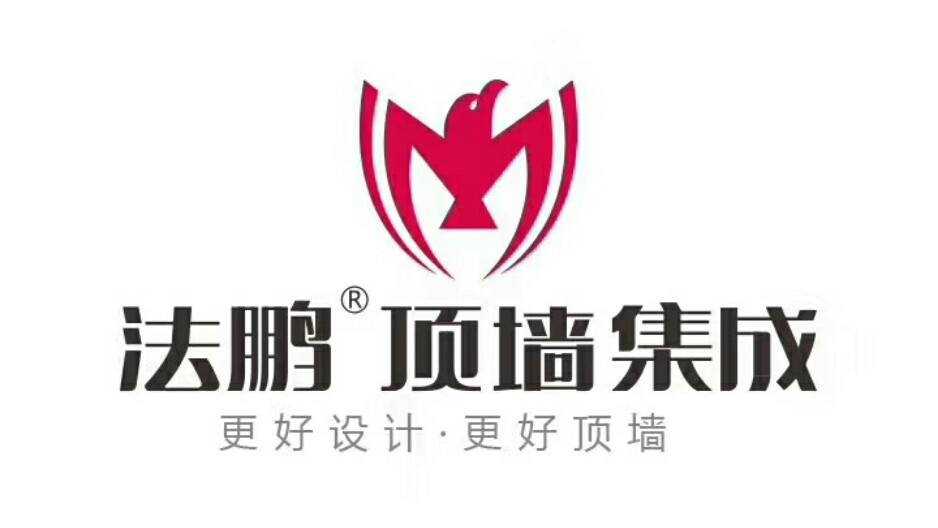 法鹏顶墙集加盟