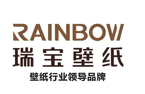 瑞宝壁纸品牌logo
