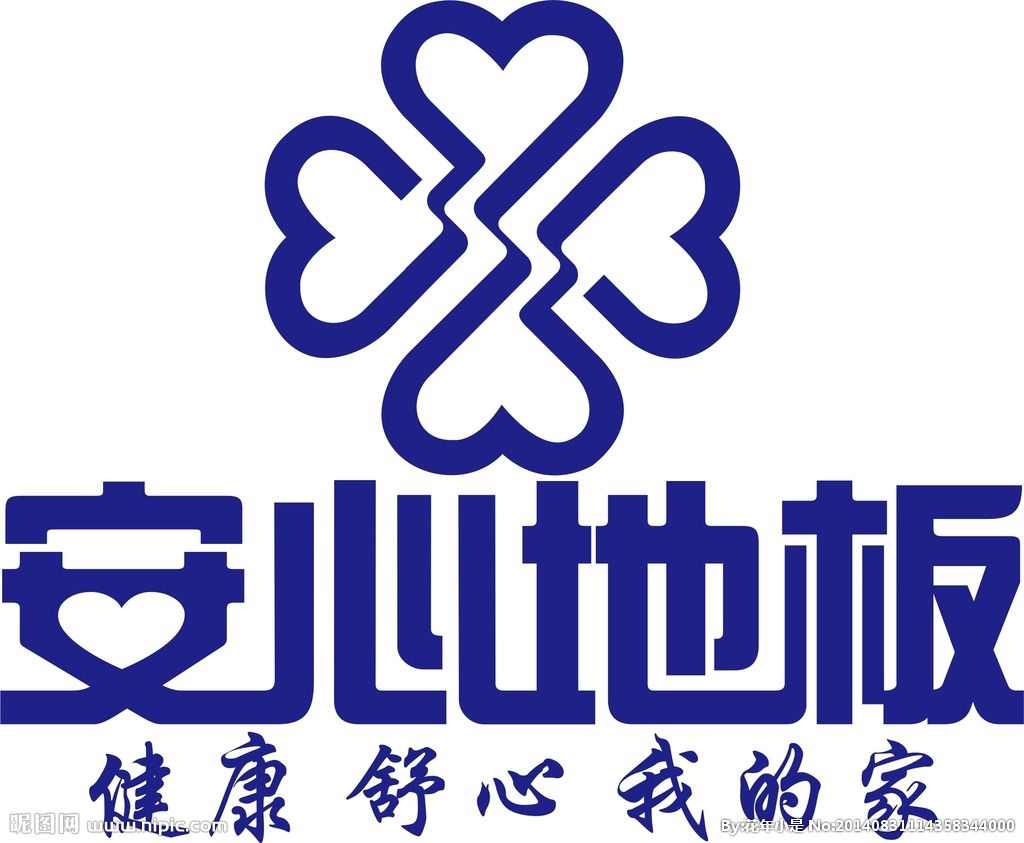 安心地板加盟