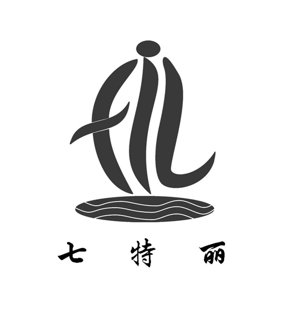 七特丽墙布加盟