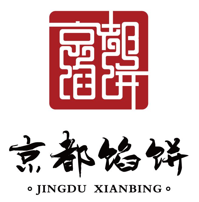 京都馅饼加盟