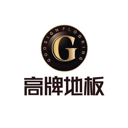 高牌地板加盟