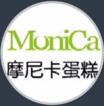 摩尼卡蛋糕加盟