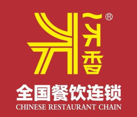 一爿香加盟