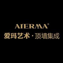 爱玛集成墙面加盟