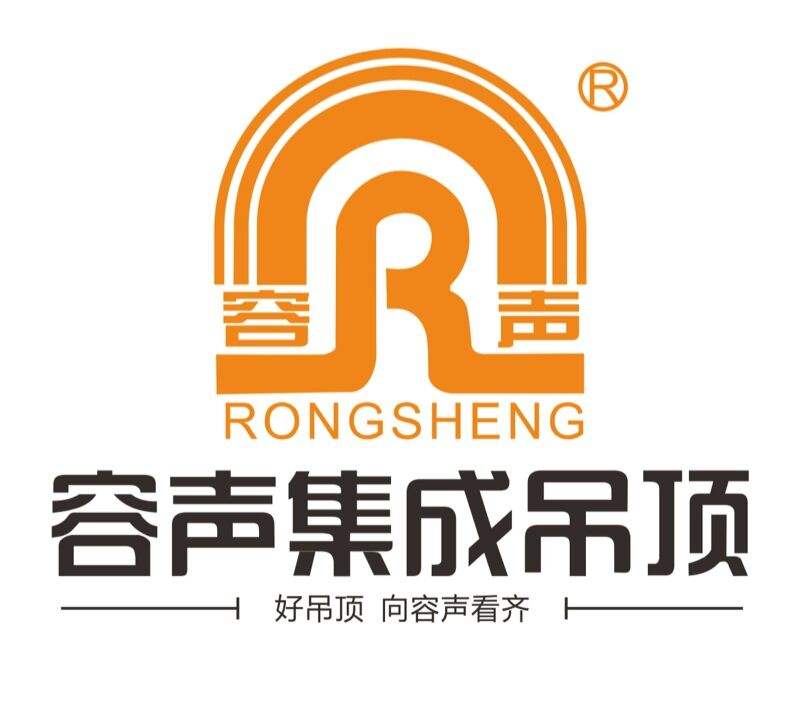 容声集成吊顶加盟