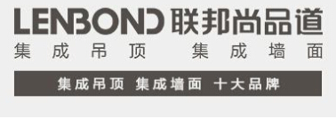 联邦尚品道集成墙面加盟