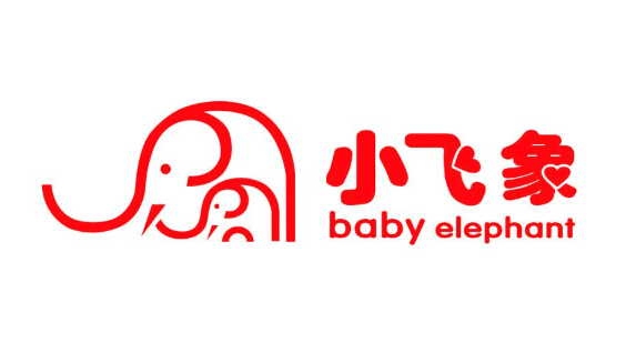 小飞象母婴用品加盟
