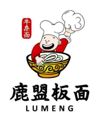 鹿盟板面加盟