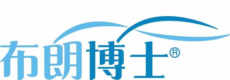 布朗博士加盟