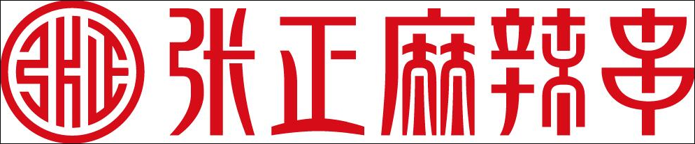 张正麻辣串加盟