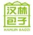 汉林包子