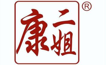 康二姐冷锅串串香加盟
