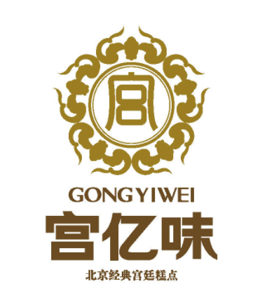 宫亿味加盟