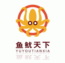 鱼鱿天下加盟