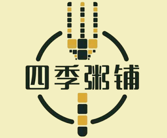 四季粥铺加盟