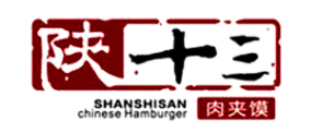陕十三肉夹馍加盟