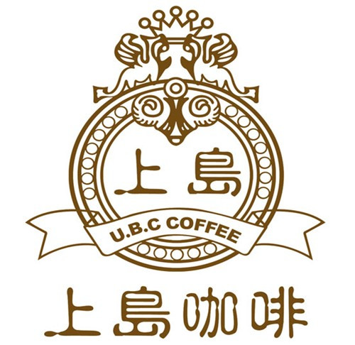 上岛咖啡加盟