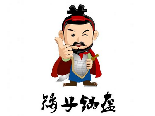 矮子锅盔加盟