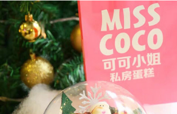 可可小姐私房蛋糕加盟