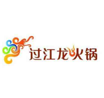 过江龙火锅加盟