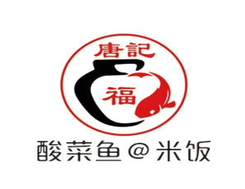 唐记福酸菜鱼米饭加盟