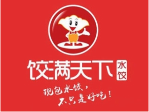 饺满天下加盟