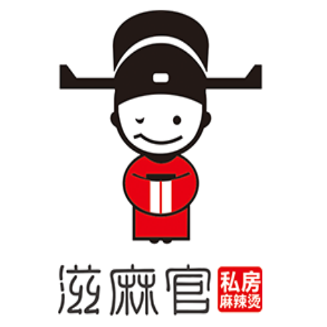 滋麻官麻辣烫加盟