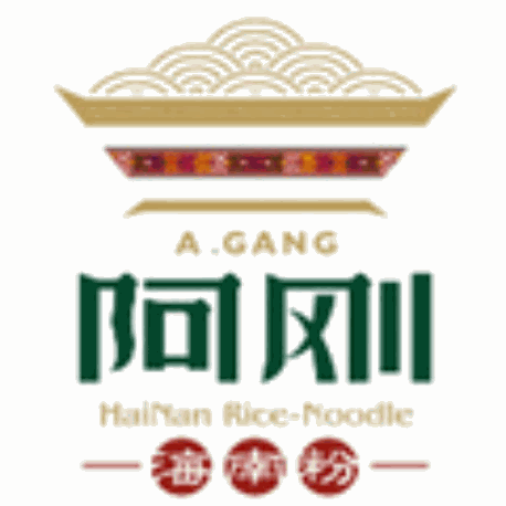 阿刚海南粉
