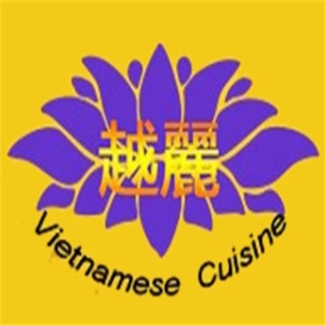 越丽越南料理加盟