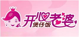 开心老婆煲仔饭加盟