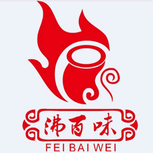 沸百味瓦罐加盟