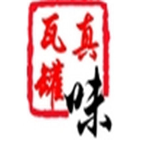 真味瓦罐加盟