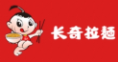 长奇拉面加盟