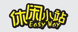 休闲小站加盟
