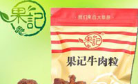 果记食品加盟