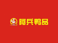 阿兵鸭品加盟
