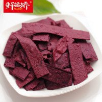 野娇娇紫薯片加盟