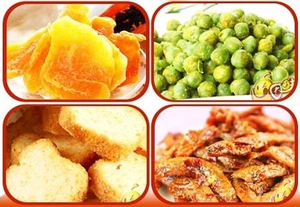 休闲食品加盟