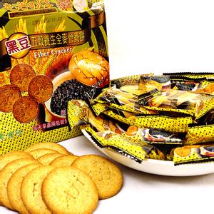零食店