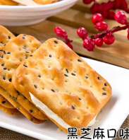 法乐公爵加盟