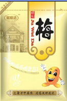 聚味达半梅干加盟