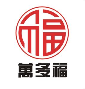 万多福加盟