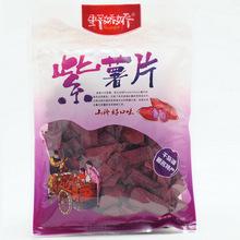 野娇娇薯片加盟