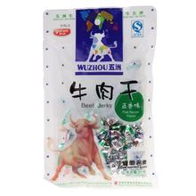 五洲牛肉干加盟
