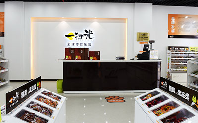 一扫光休闲食品怎么样