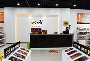 一扫光休闲食品加盟