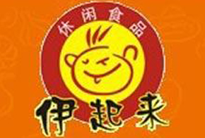 伊起来加盟