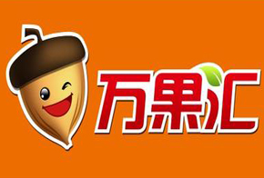 如何选择出万果汇加盟店的地址