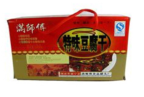 满师傅加盟